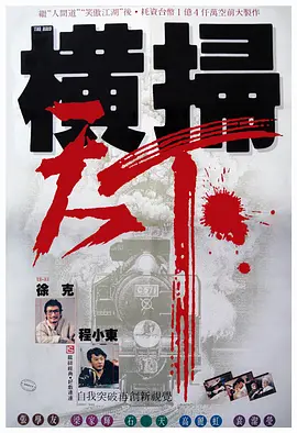 男男h肉动漫gay网站