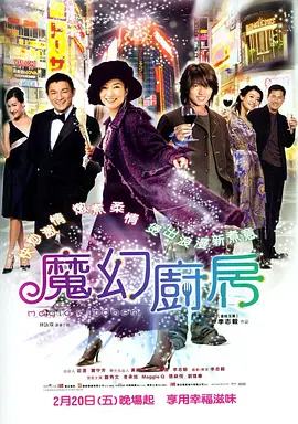 成人福利在线看