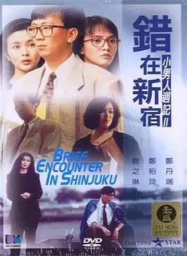 黄色国产高清