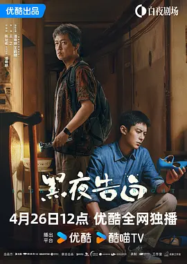 色噜噜国产在线91蝌蚪