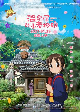 白丝玉足图片