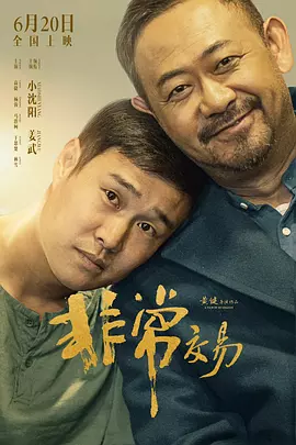 国产特级毛片aaaaaaa高清