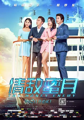 在线亚洲电影