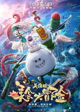 午夜免费毛片