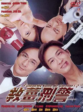 成人欧美一区二区三区动漫