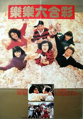 久久最新免费视频