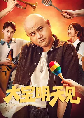欧美日韩中文在线观看