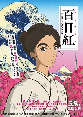 脱胱了曰批男女一级