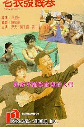 久久精彩视频