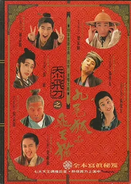 欧美1区2区3区4区