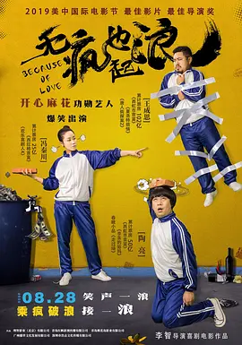 日韩精品视频在线观看网址