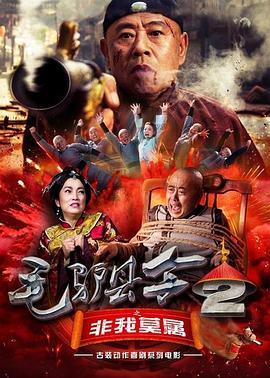 久久视精品
