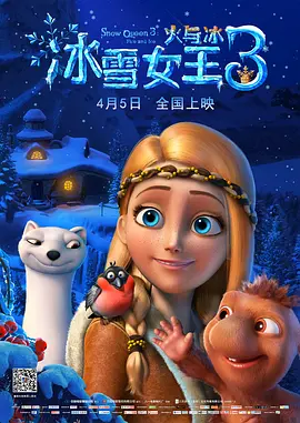 新的哥哥2