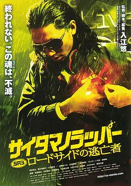 2021国产麻豆剧传媒古装