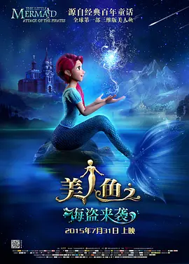 久久福利精品