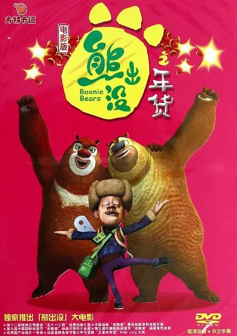 国产一区二区视频免费