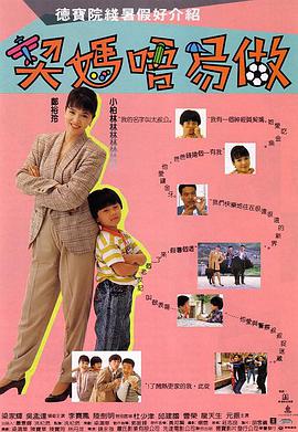 五月婷婷六月丁香