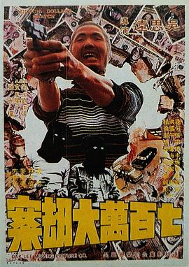 色国产精品
