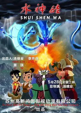欧美一区二区三区在线可观看