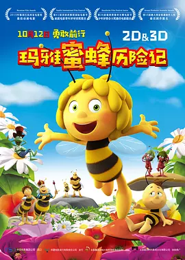 特级毛片在线