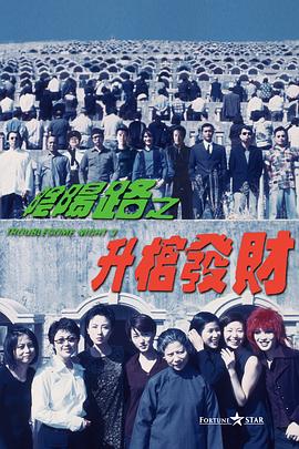 国内揄拍国内精品久久