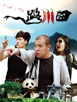 欧美不卡激情三级在线观看