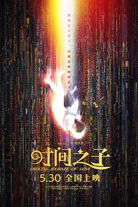 cao草棚视频网址成人
