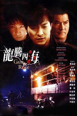 videos男同