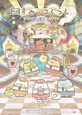 日韩av不卡电影