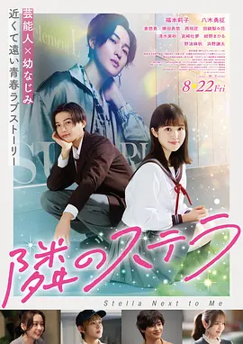 男女激情无遮挡免费视频