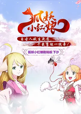 最近2019中文字幕大全第二页