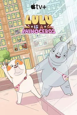 老千的目的