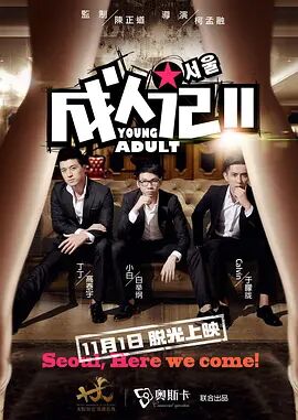 久草勉费视频