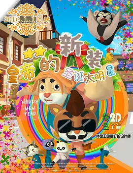 老司机在线精品视频