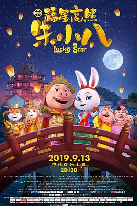 久久天天躁狠狠躁夜夜中文字幕