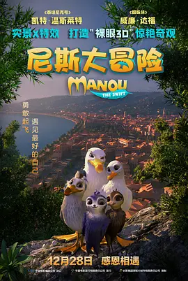 手机看片在线精品观看