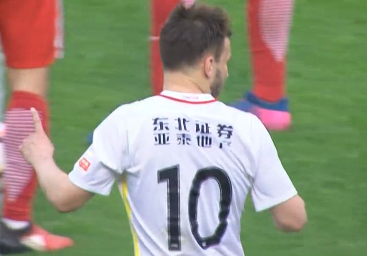 亚洲香蕉国产高清在线播放