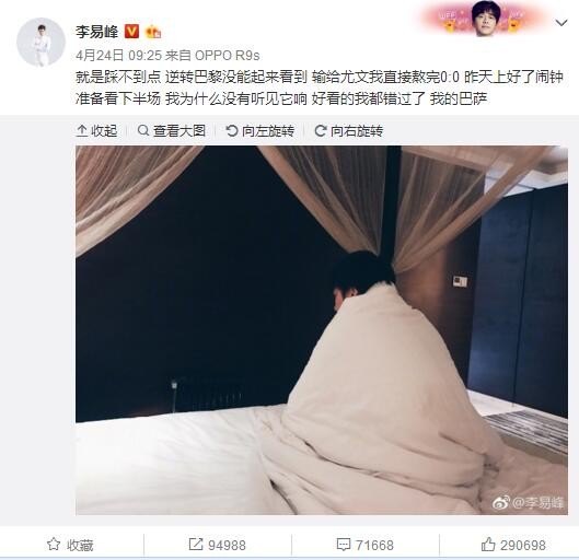 欧美电影精品一区二区