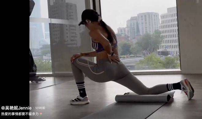 吉根尤利娅
