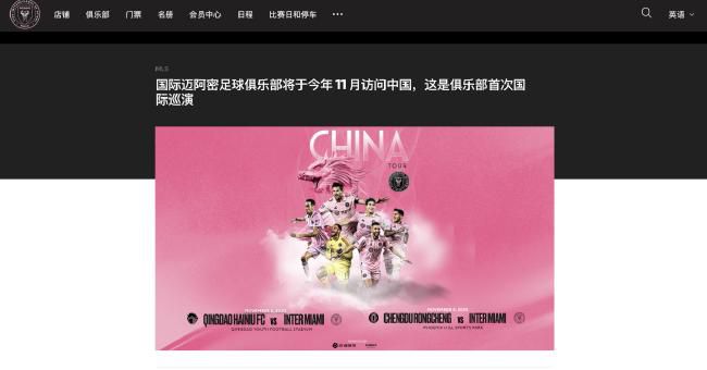 亚洲香蕉av在线一区二区三区