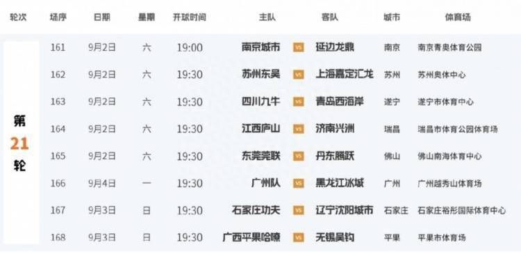 一本久久精品一区二区