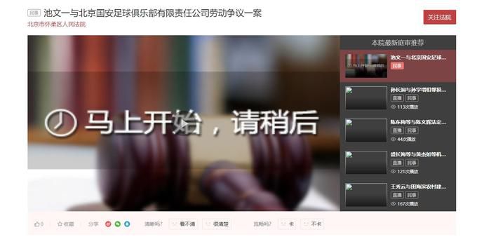 国产一区二区中文字幕免费看