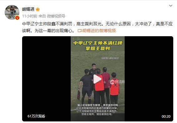 狠狠鲁天天干