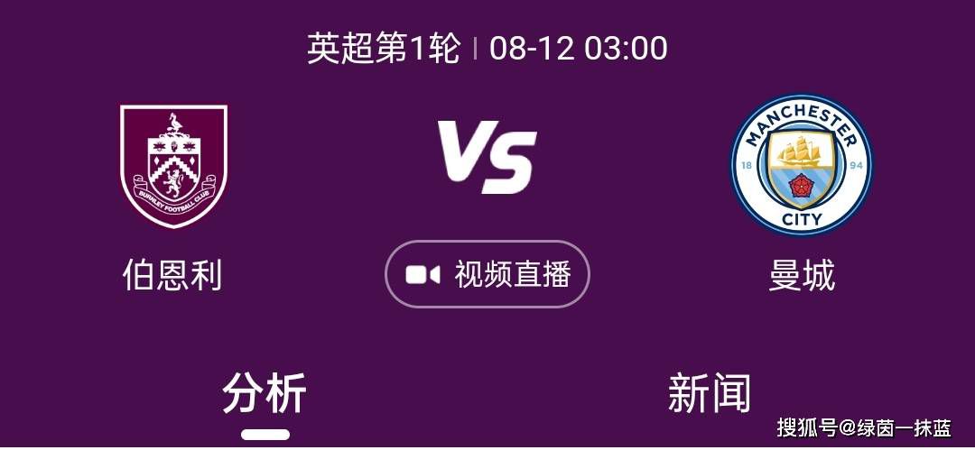 亚洲欧美不卡
