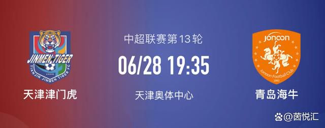 老师张开让我了一夜av