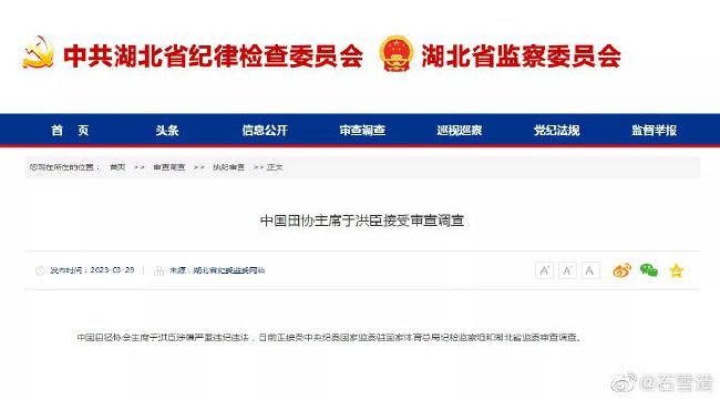 最新国产精品视频免费看