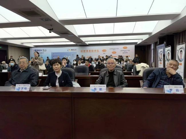 欧美成人久久久免费播放