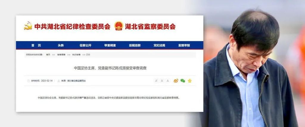 亚洲成人精品在线