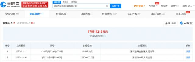 亚洲影院在线