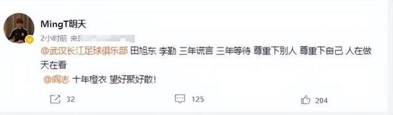 亚洲视频精品在线